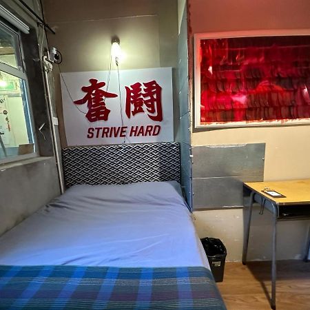 Wontonmeen Hongkong Exterior foto