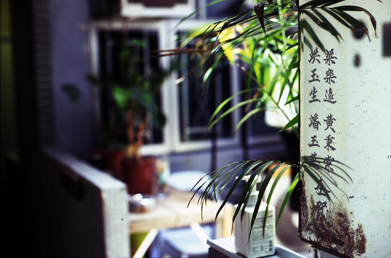 Wontonmeen Hongkong Exterior foto